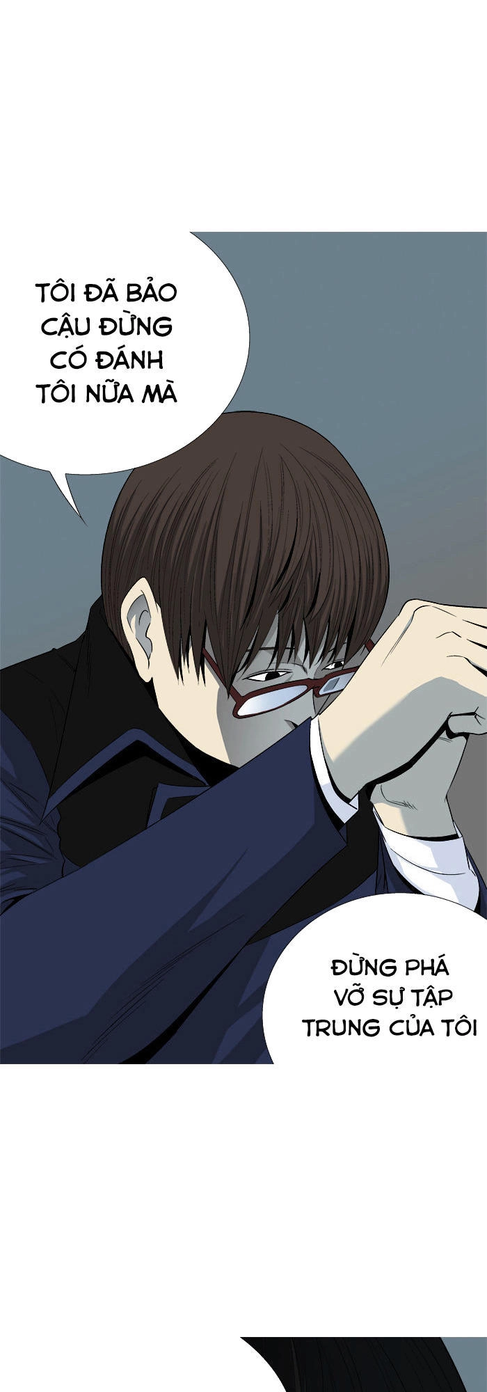 Aura From Another Planet Chapter 26 - 58