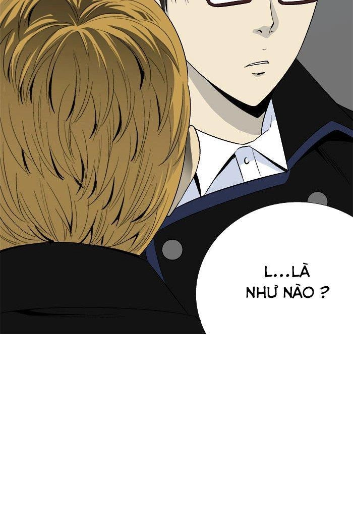 Aura From Another Planet Chapter 26 - 70