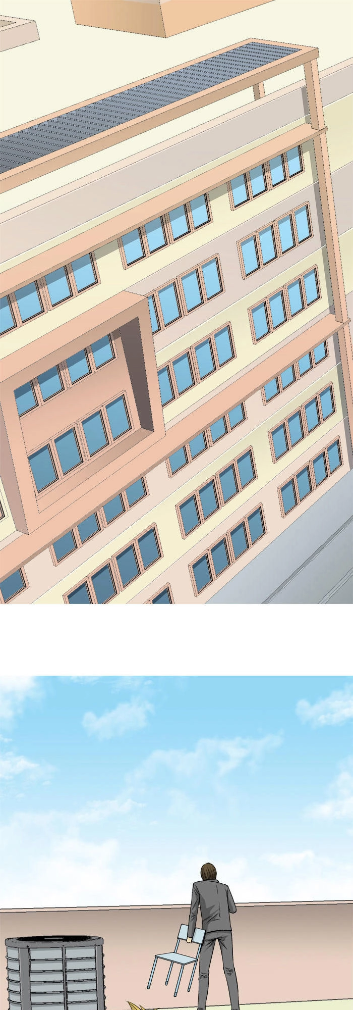 Aura From Another Planet Chapter 27 - 1