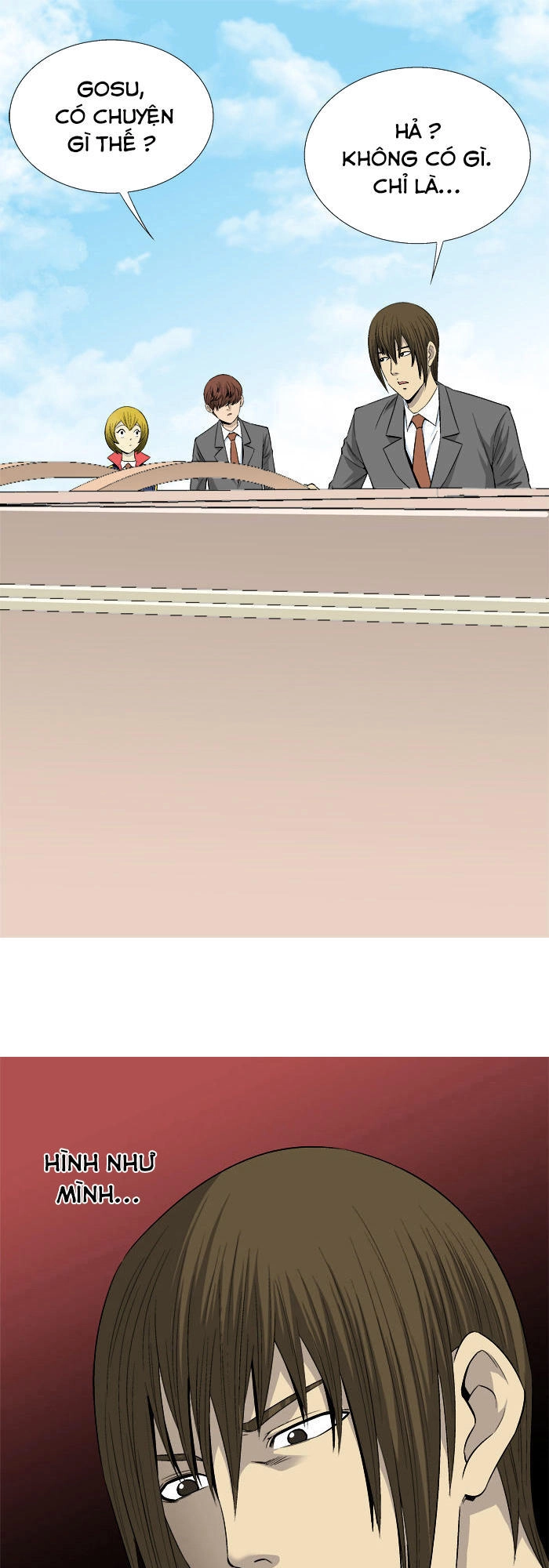 Aura From Another Planet Chapter 27 - 4