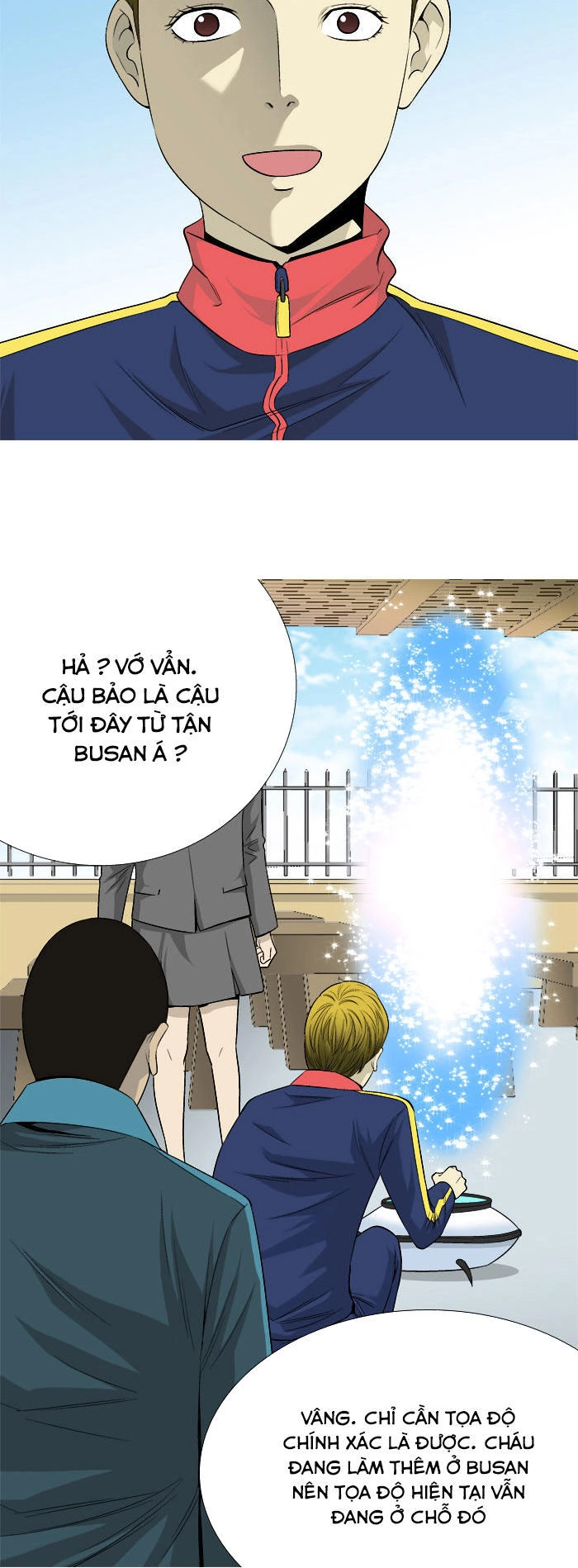 Aura From Another Planet Chapter 27 - 13