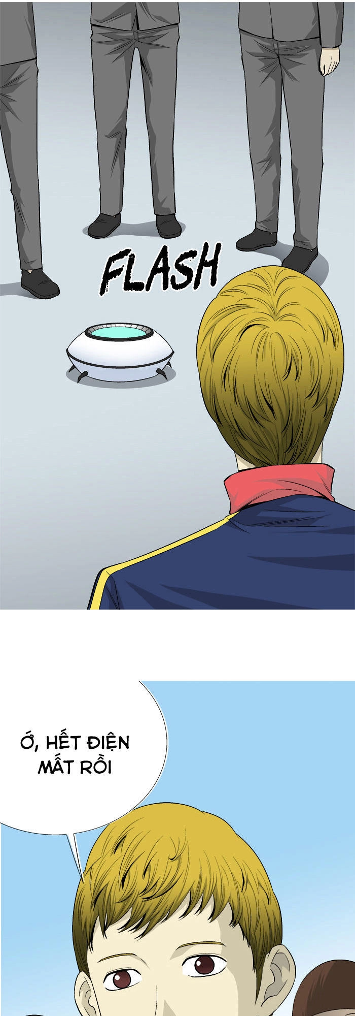 Aura From Another Planet Chapter 27 - 17