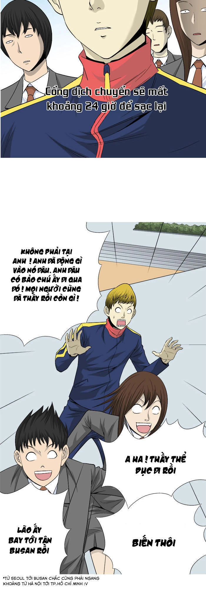 Aura From Another Planet Chapter 27 - 18