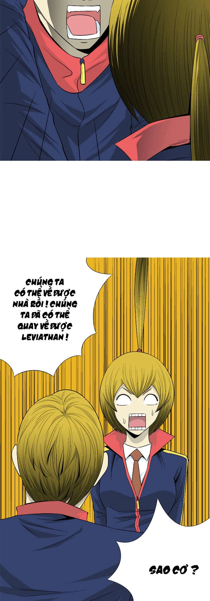 Aura From Another Planet Chapter 27 - 21