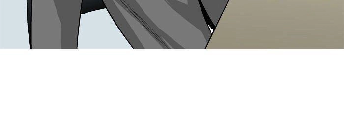 Aura From Another Planet Chapter 27 - 27