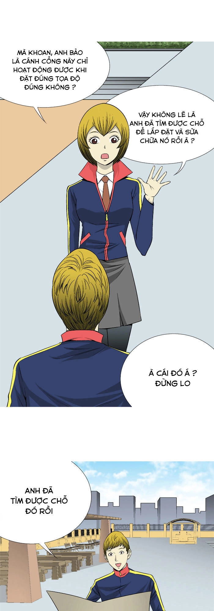 Aura From Another Planet Chapter 27 - 33