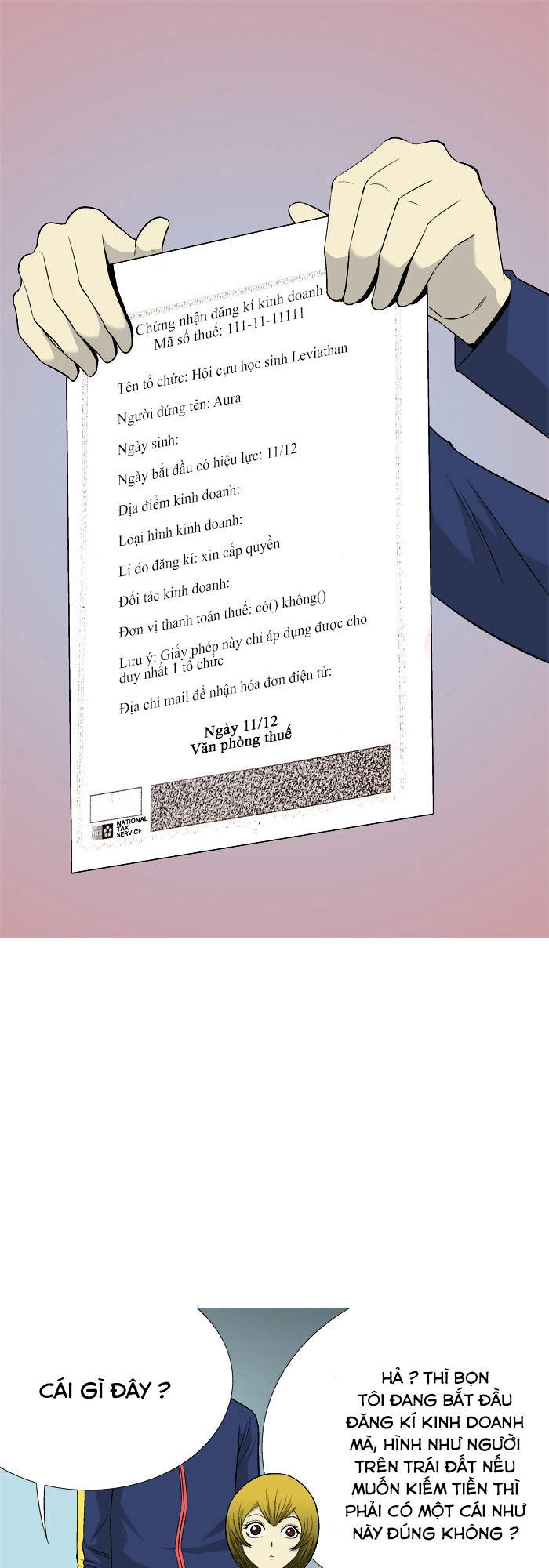 Aura From Another Planet Chapter 28 - 1