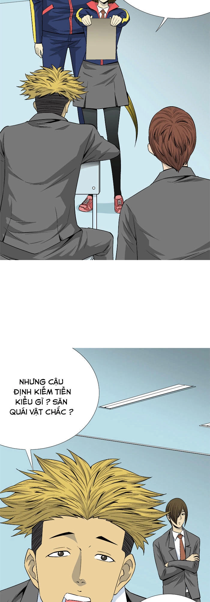 Aura From Another Planet Chapter 28 - 2