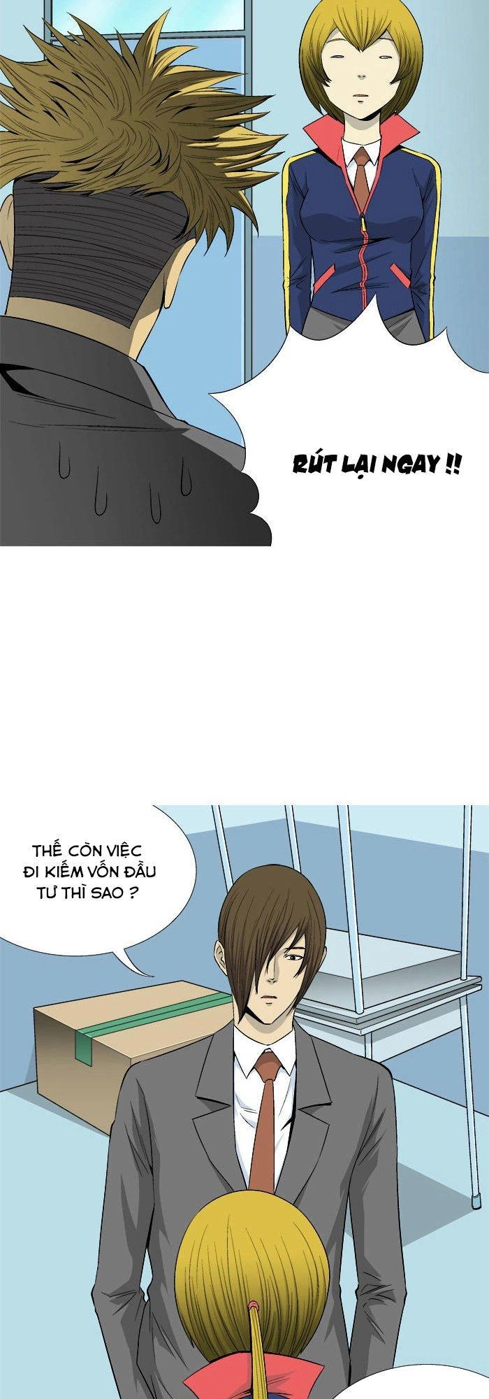 Aura From Another Planet Chapter 28 - 6