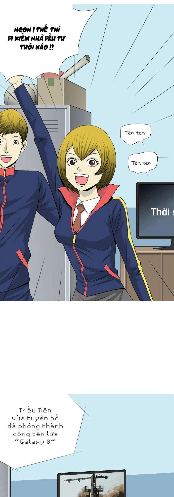 Aura From Another Planet Chapter 28 - 11