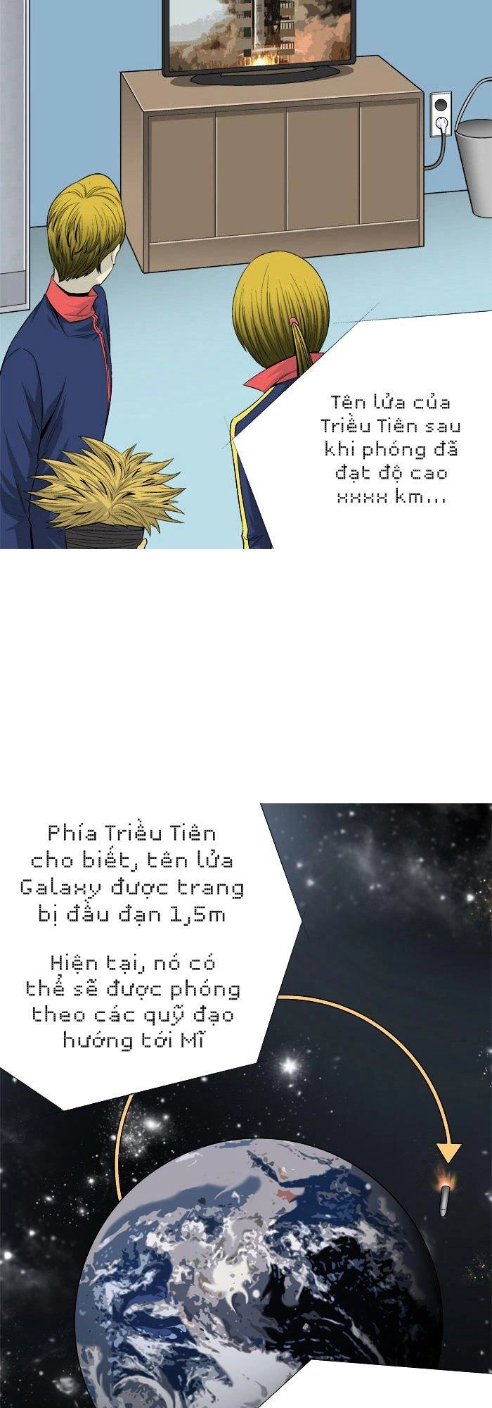 Aura From Another Planet Chapter 28 - 12