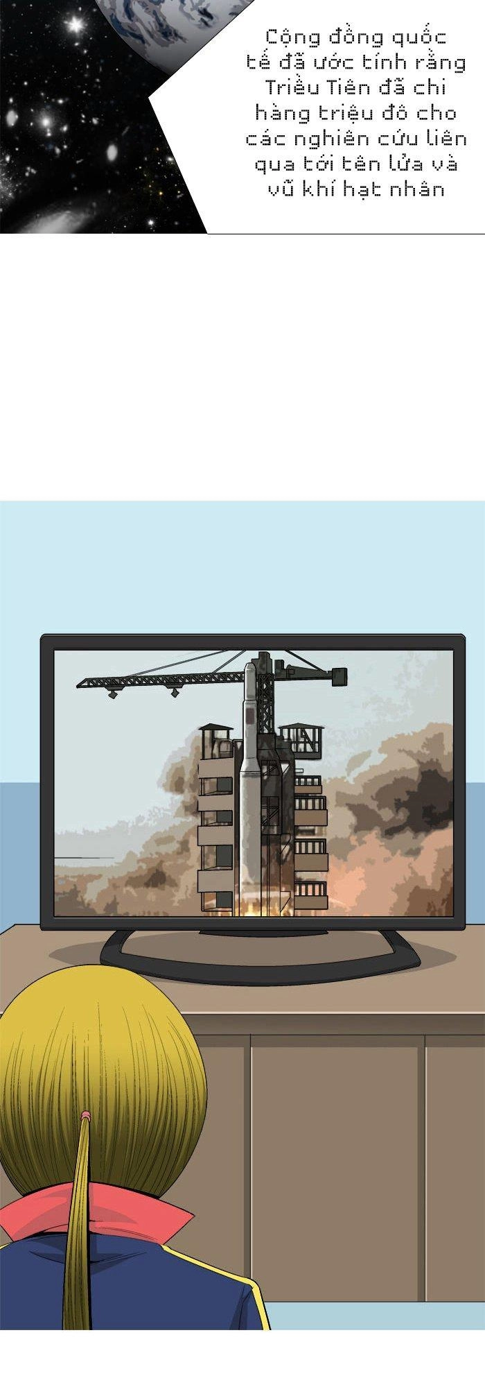 Aura From Another Planet Chapter 28 - 13