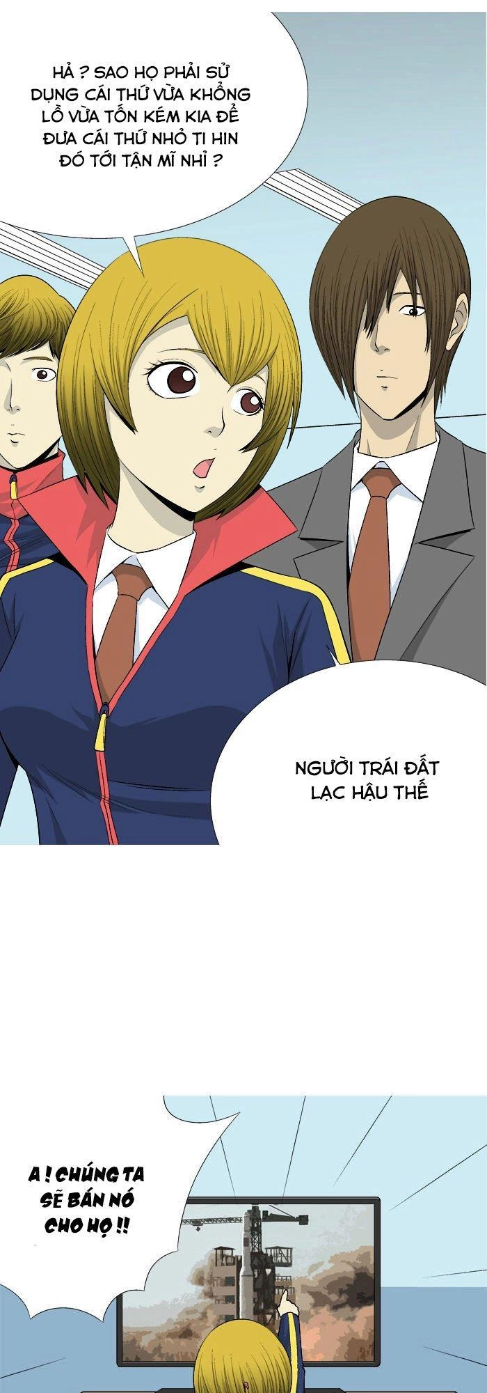 Aura From Another Planet Chapter 28 - 15