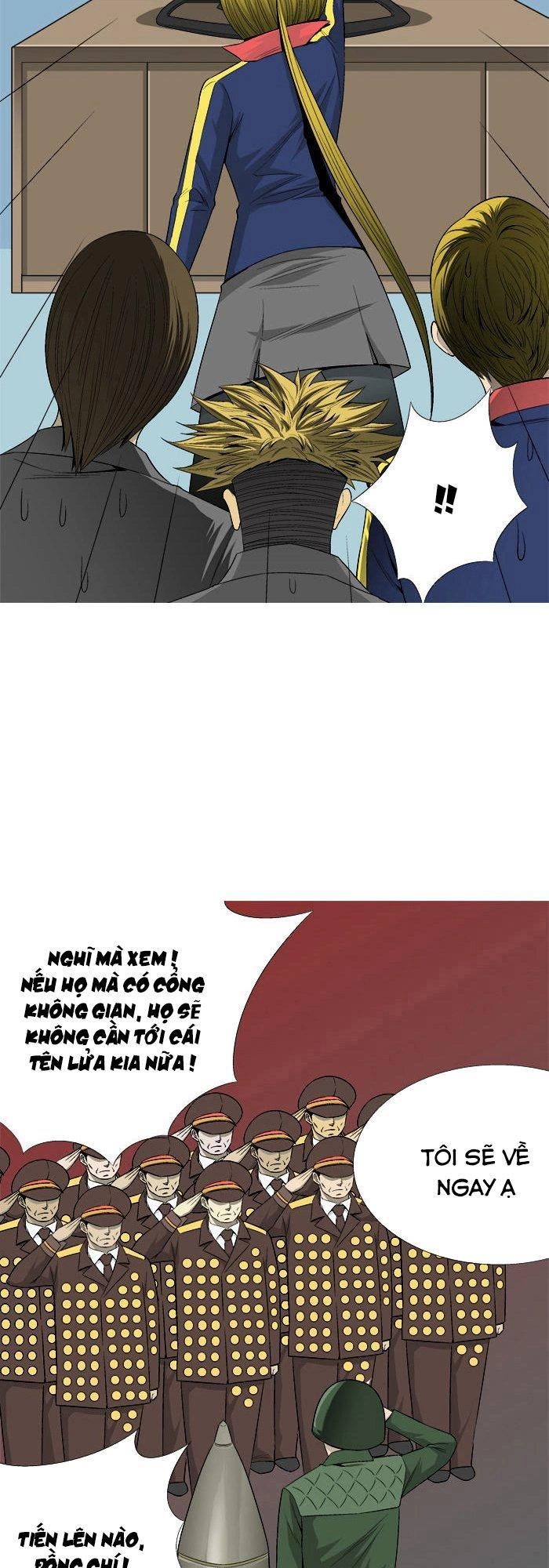 Aura From Another Planet Chapter 28 - 16