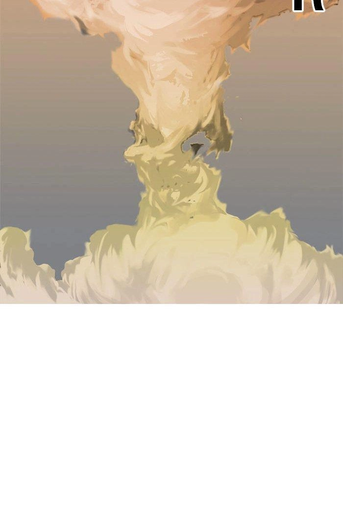 Aura From Another Planet Chapter 28 - 20