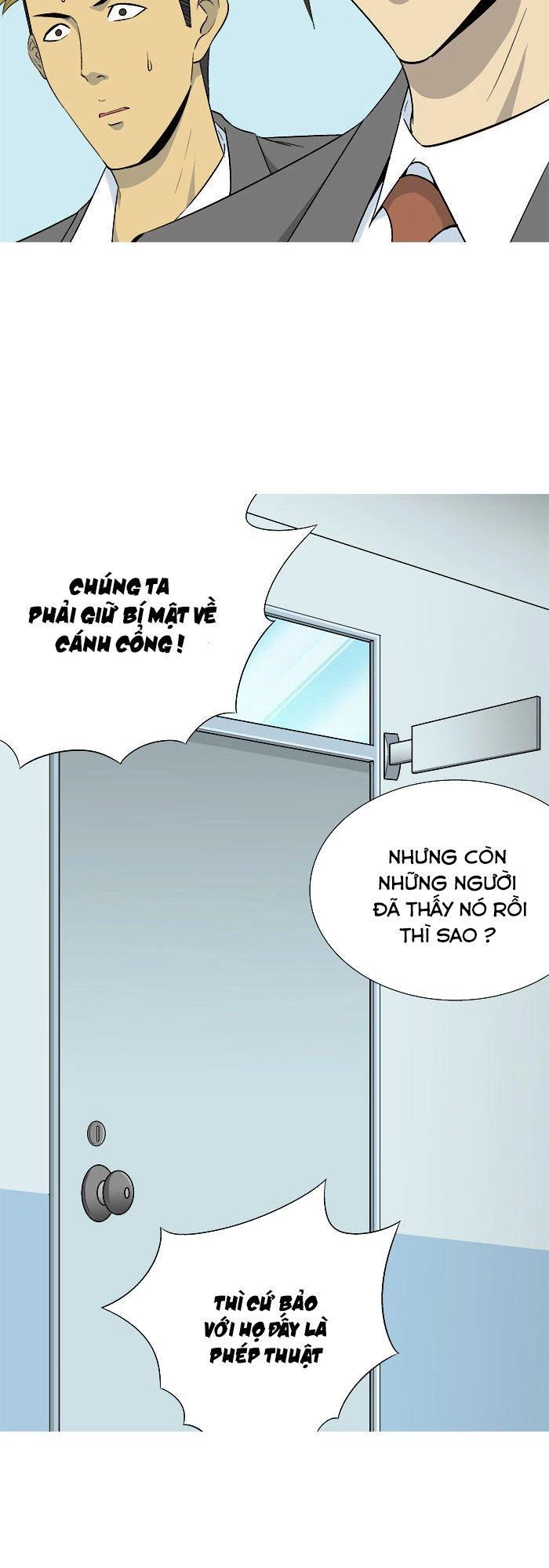 Aura From Another Planet Chapter 28 - 23