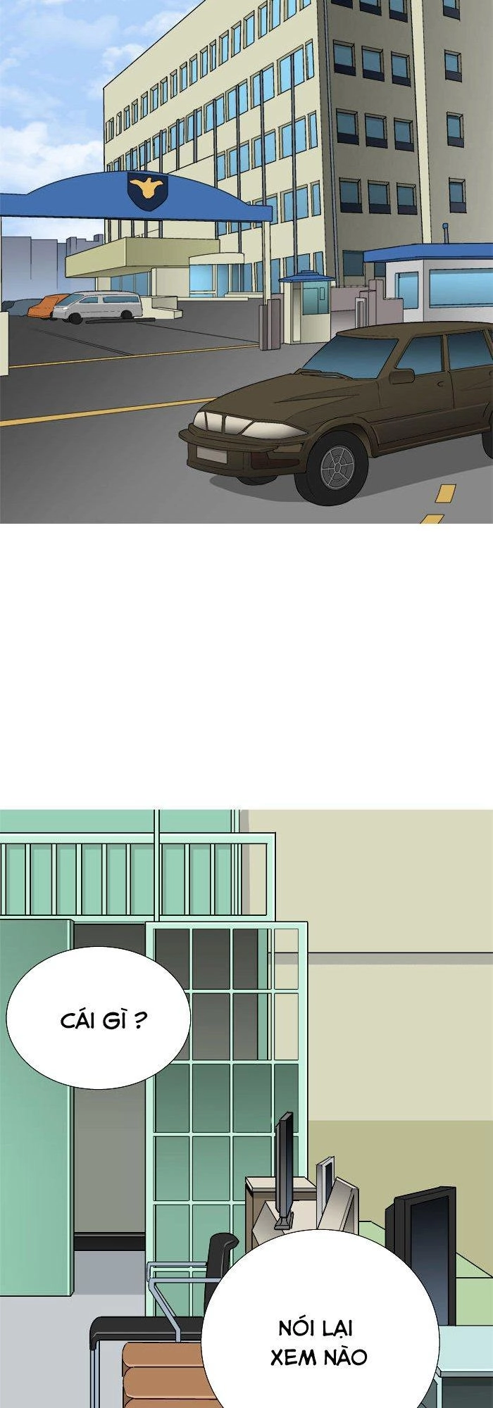 Aura From Another Planet Chapter 28 - 26