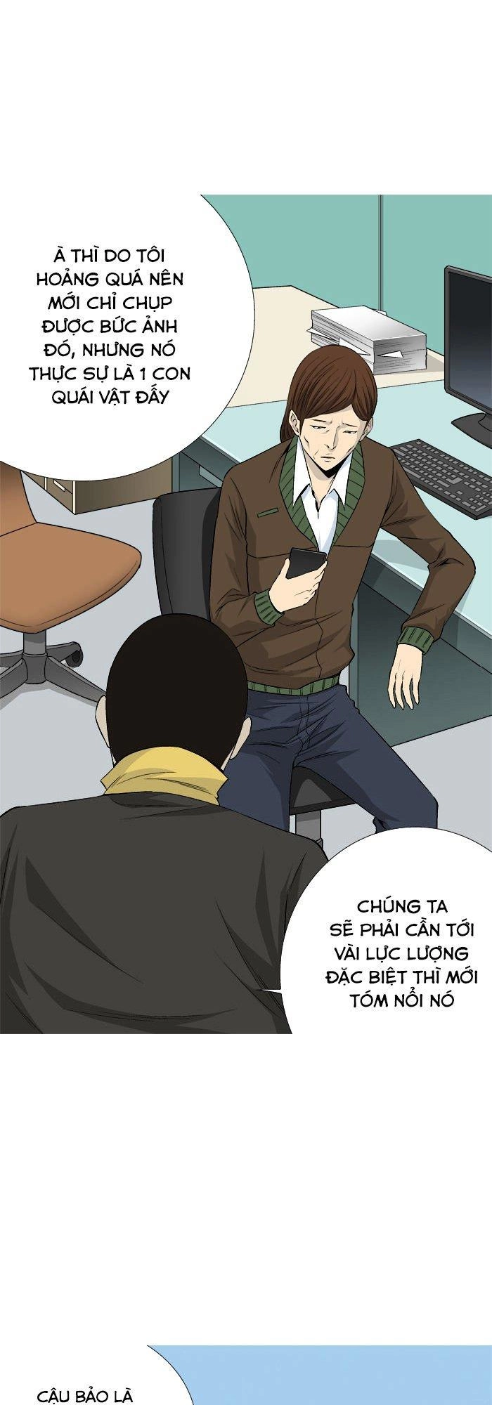 Aura From Another Planet Chapter 28 - 28