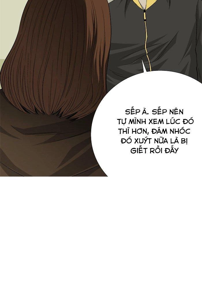 Aura From Another Planet Chapter 28 - 30