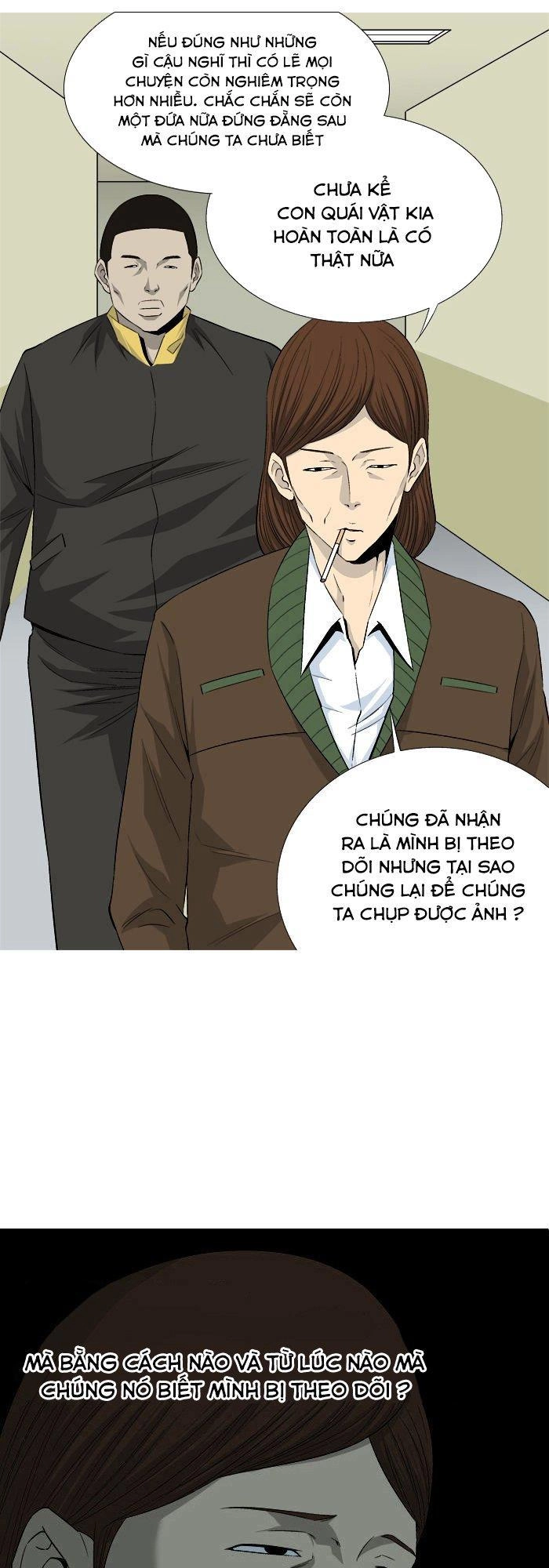 Aura From Another Planet Chapter 28 - 35