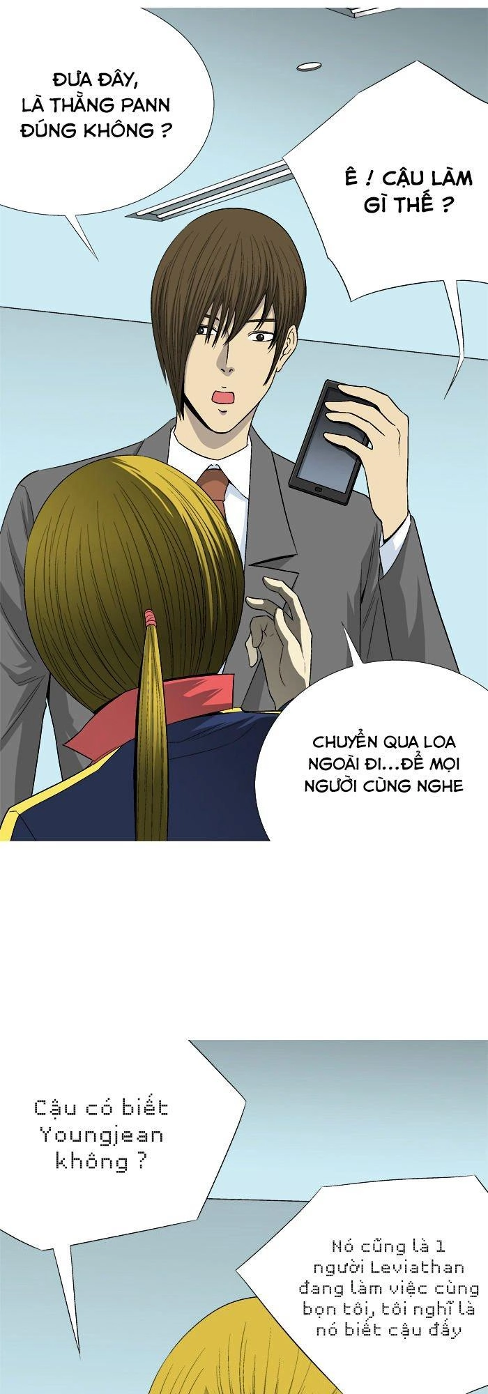 Aura From Another Planet Chapter 28 - 41