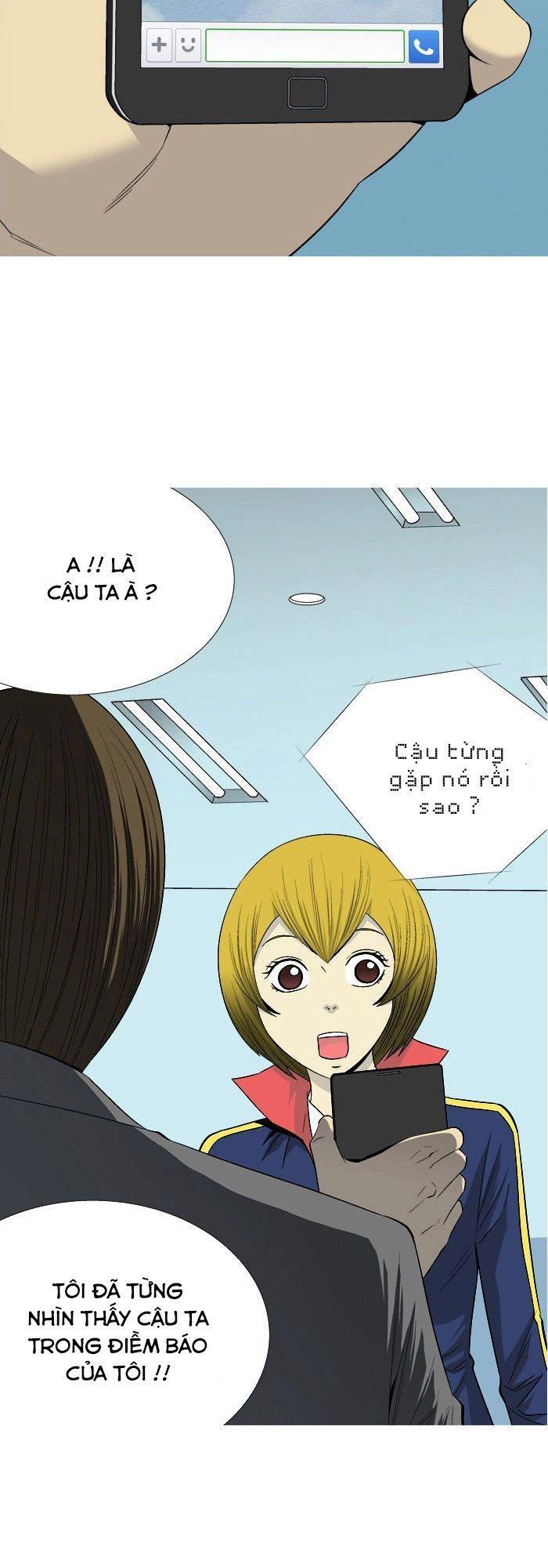 Aura From Another Planet Chapter 29 - 3