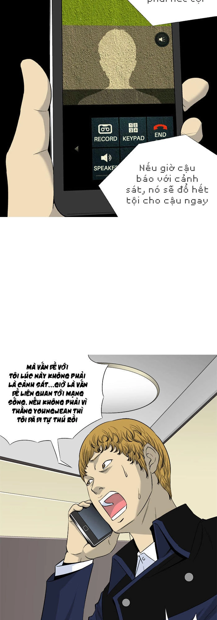 Aura From Another Planet Chapter 29 - 32