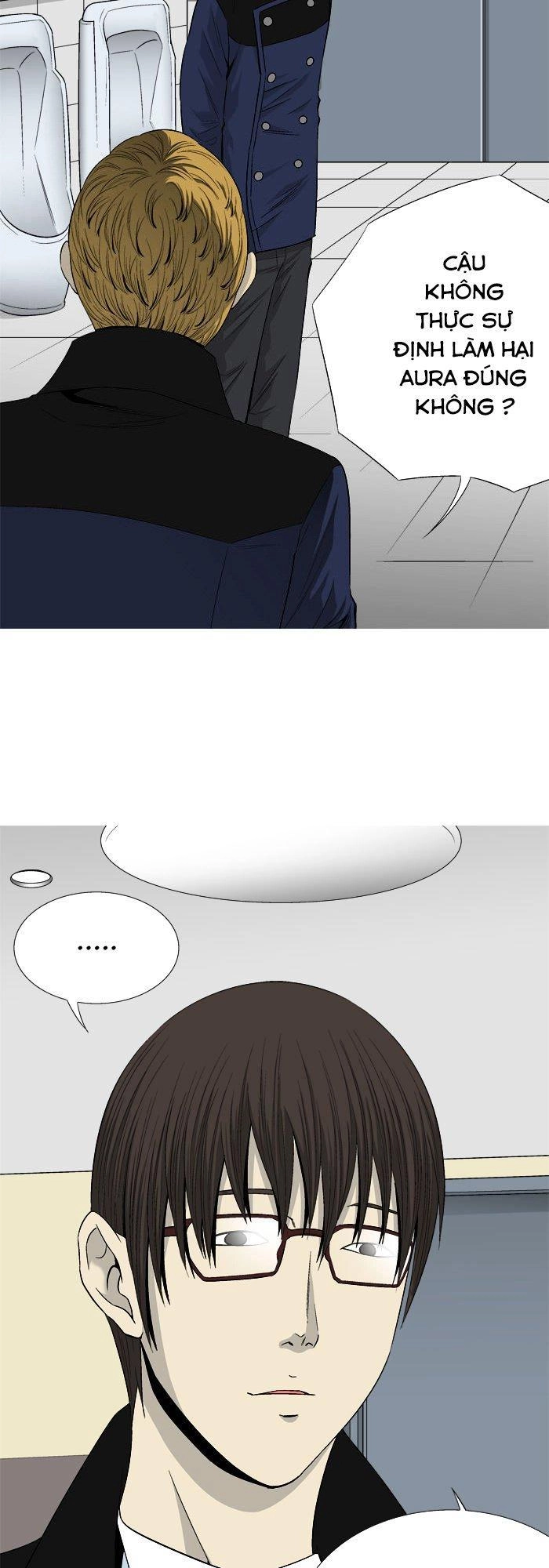 Aura From Another Planet Chapter 30 - 5