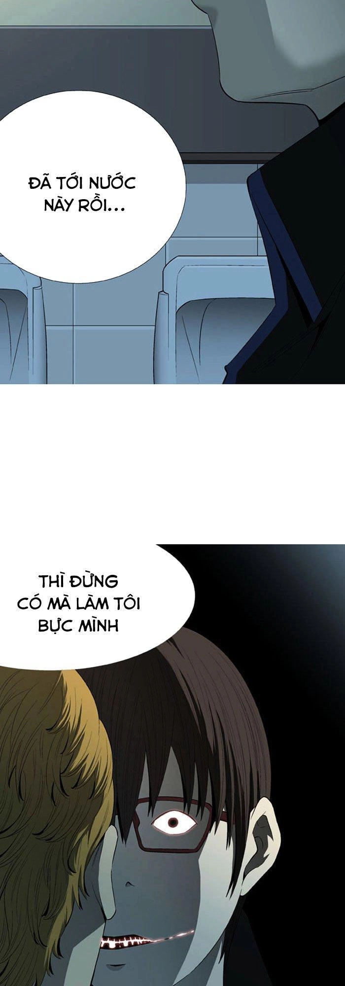 Aura From Another Planet Chapter 30 - 9