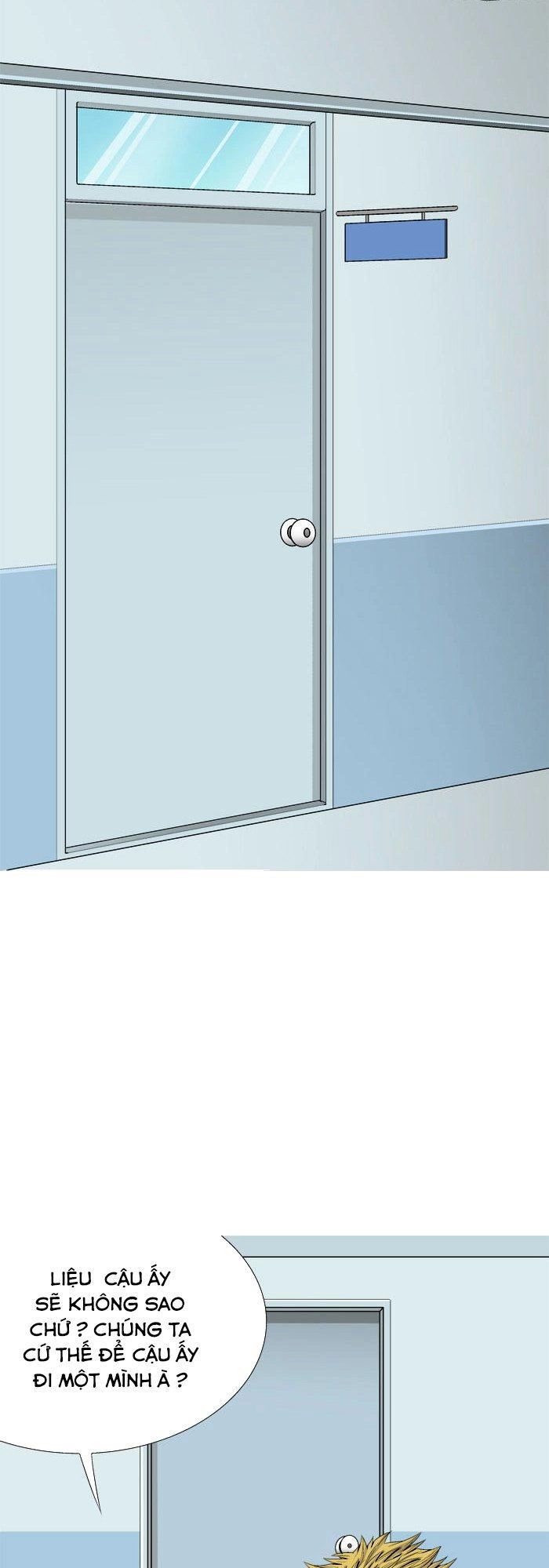 Aura From Another Planet Chapter 30 - 12