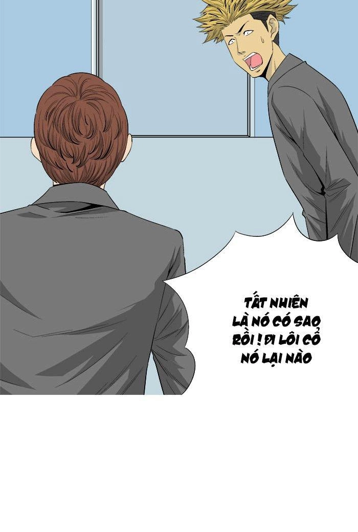 Aura From Another Planet Chapter 30 - 13