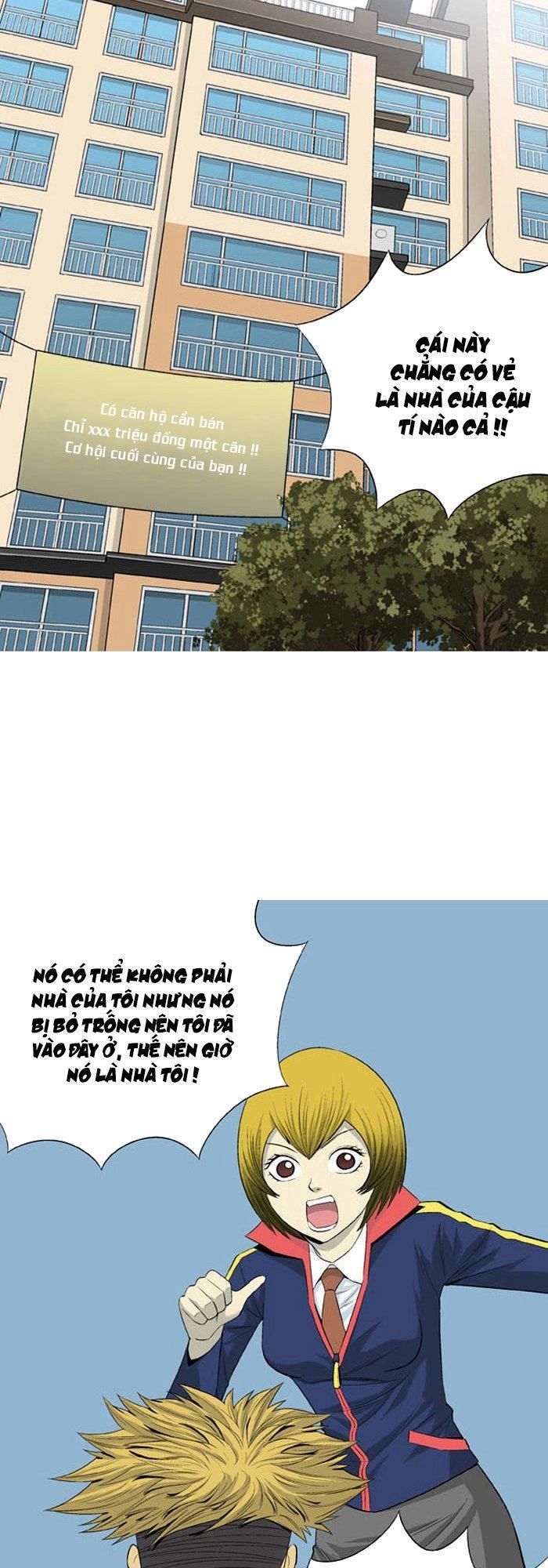 Aura From Another Planet Chapter 30 - 19