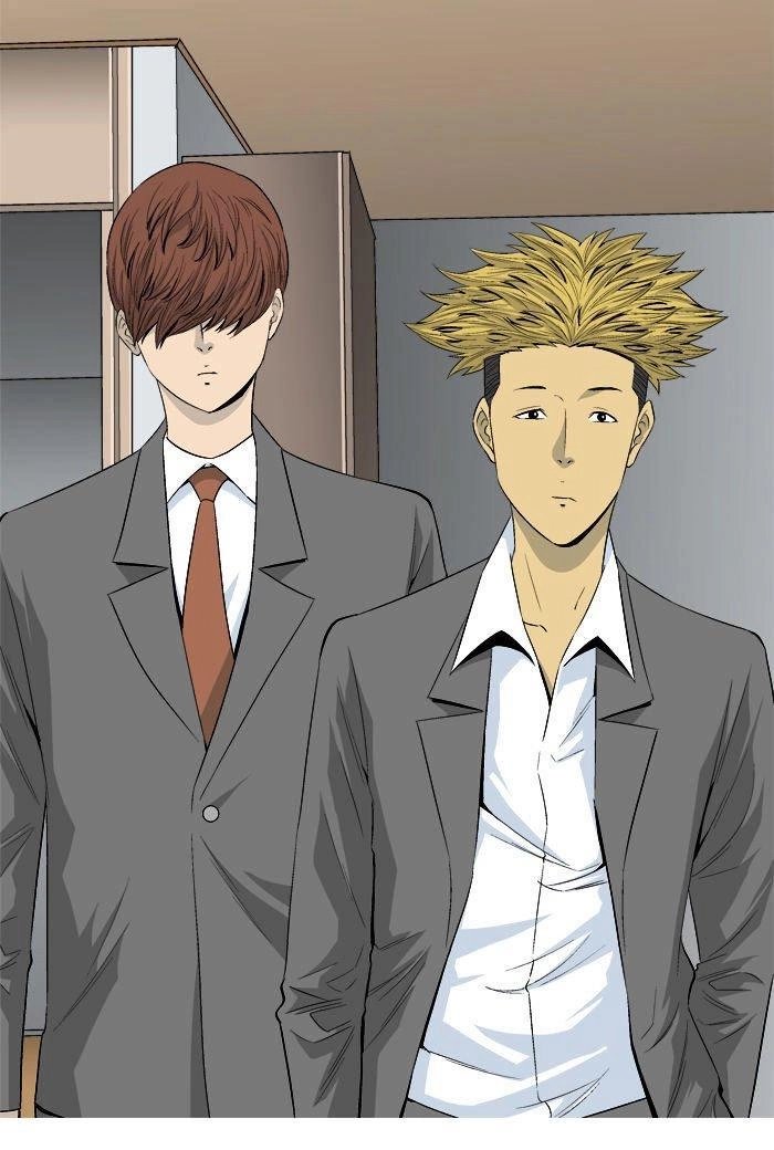 Aura From Another Planet Chapter 30 - 23