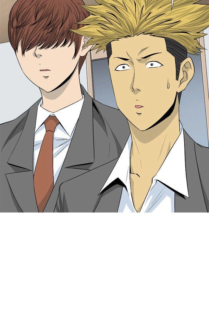 Aura From Another Planet Chapter 30 - 26