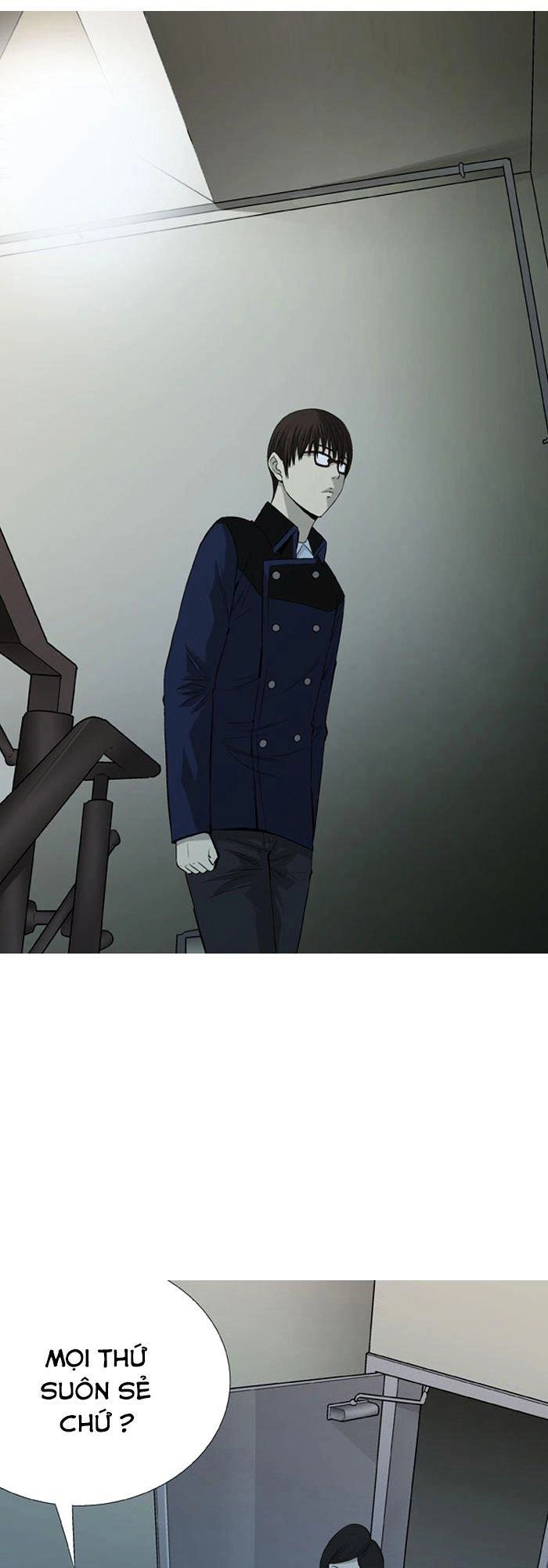 Aura From Another Planet Chapter 30 - 31