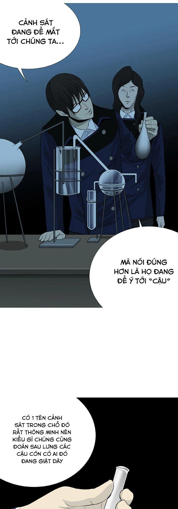 Aura From Another Planet Chapter 30 - 37