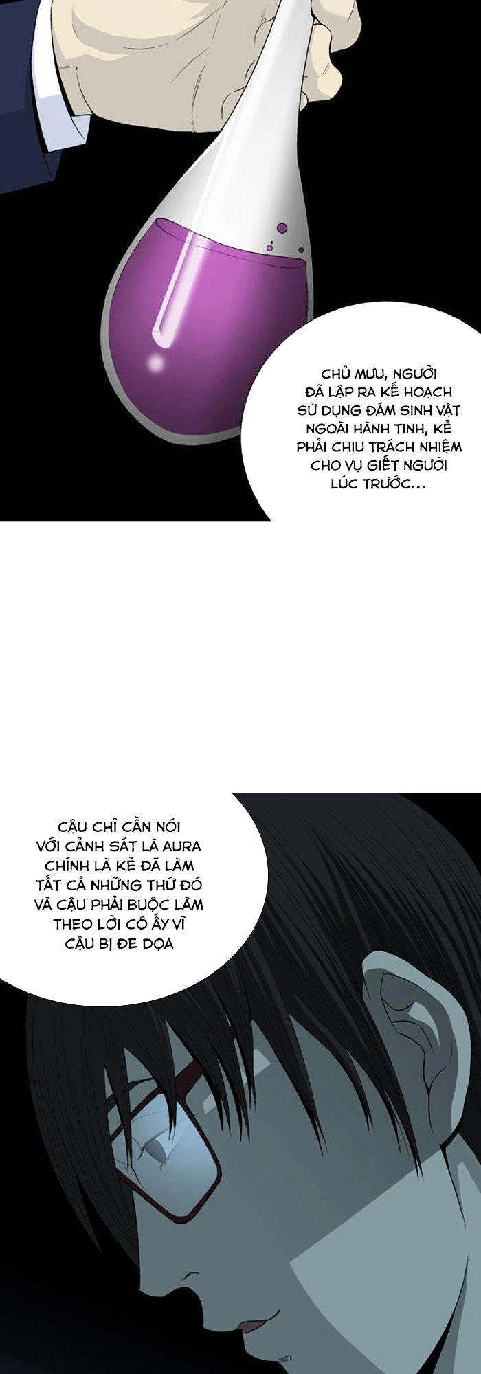 Aura From Another Planet Chapter 30 - 38