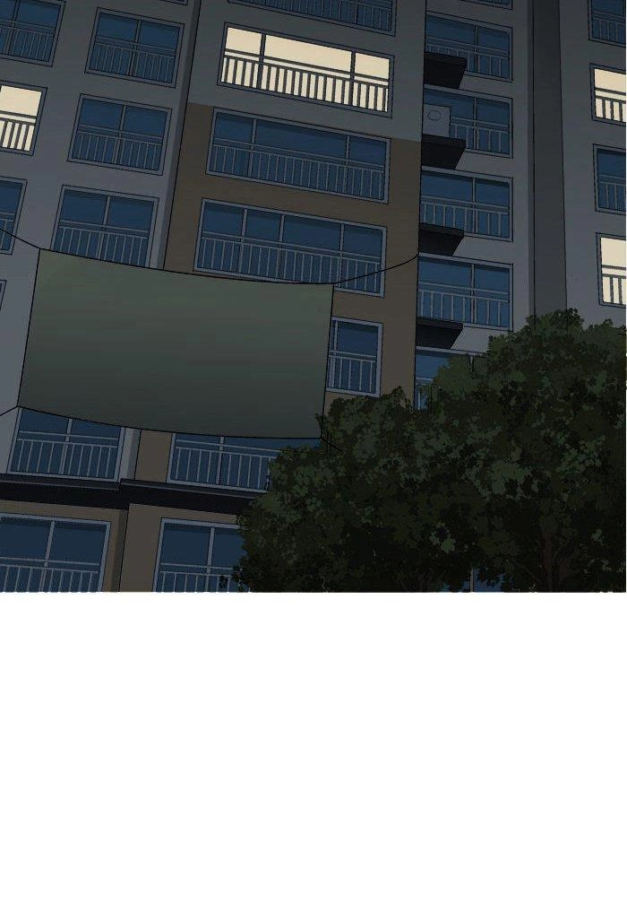 Aura From Another Planet Chapter 30 - 46