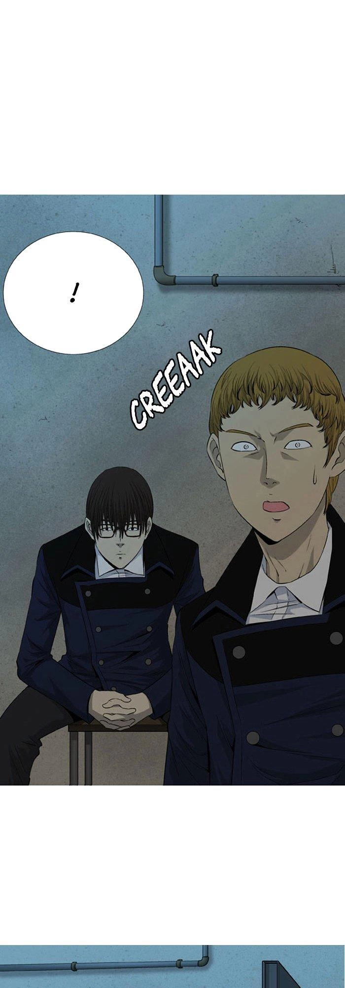 Aura From Another Planet Chapter 31 - 8