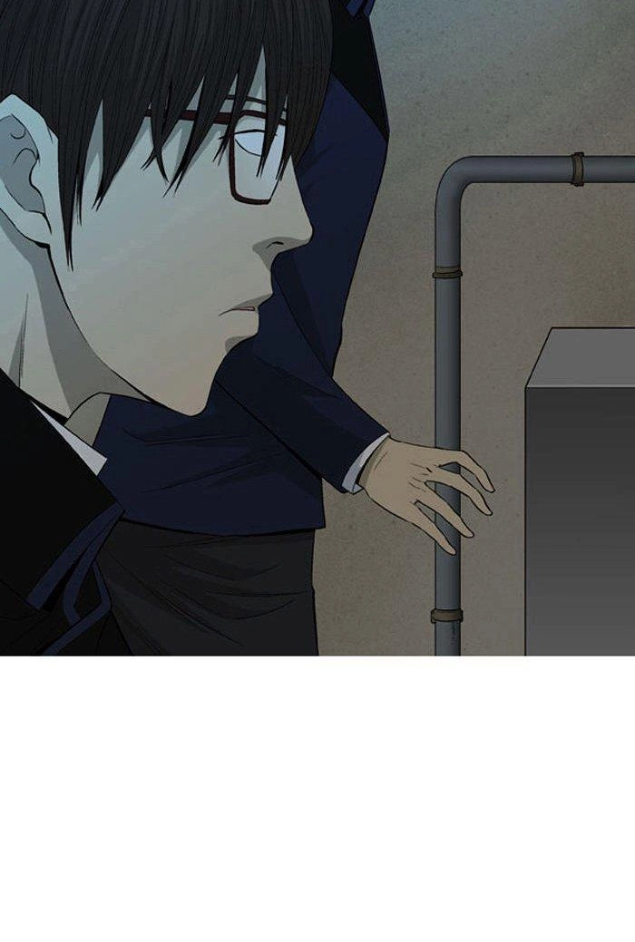 Aura From Another Planet Chapter 31 - 10