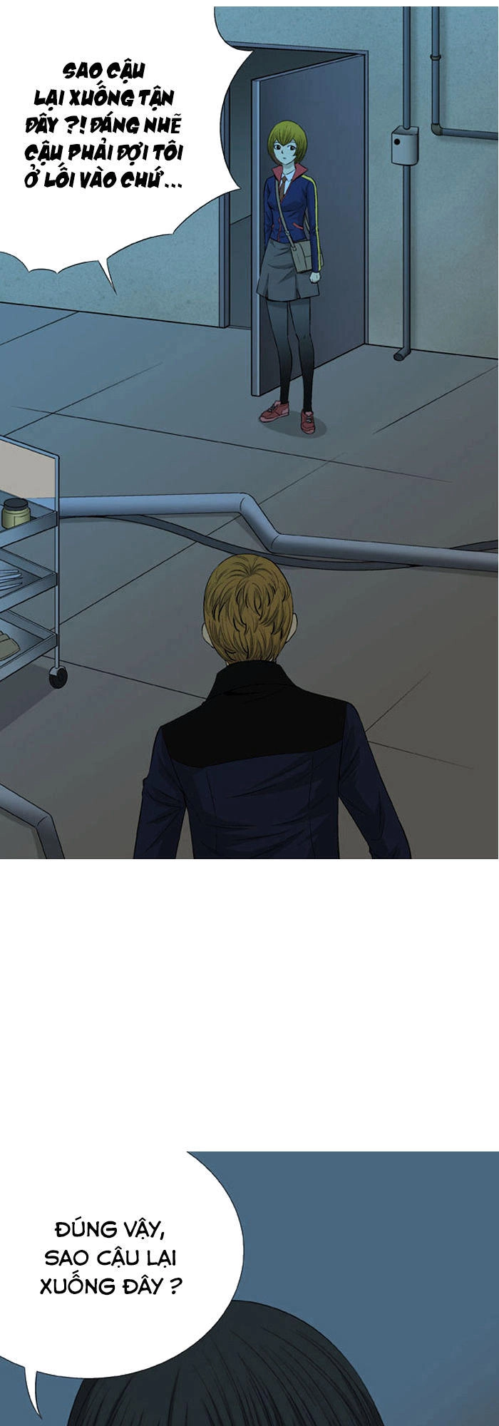 Aura From Another Planet Chapter 31 - 11