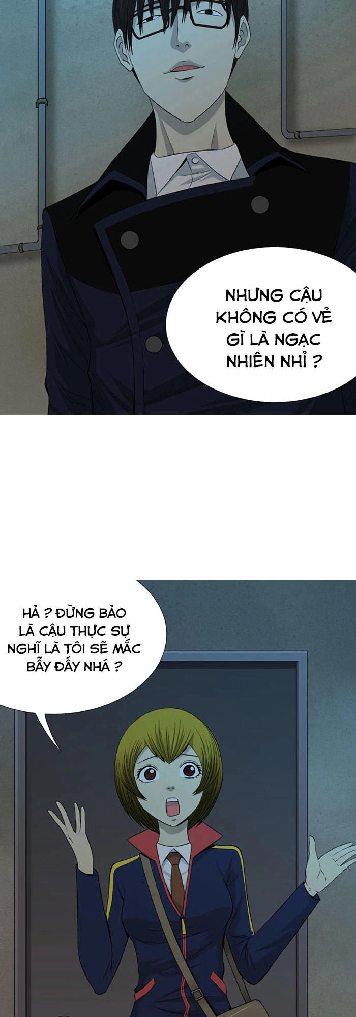 Aura From Another Planet Chapter 31 - 16