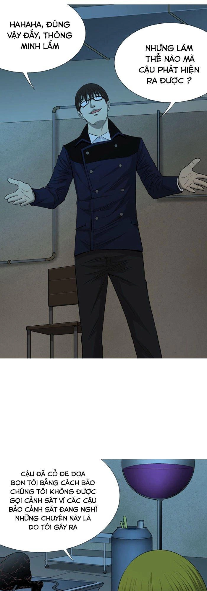 Aura From Another Planet Chapter 31 - 21