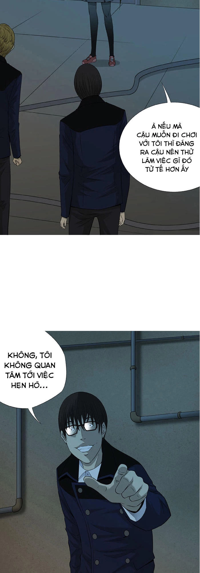 Aura From Another Planet Chapter 31 - 32