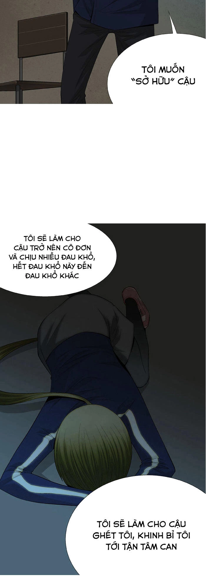 Aura From Another Planet Chapter 31 - 33