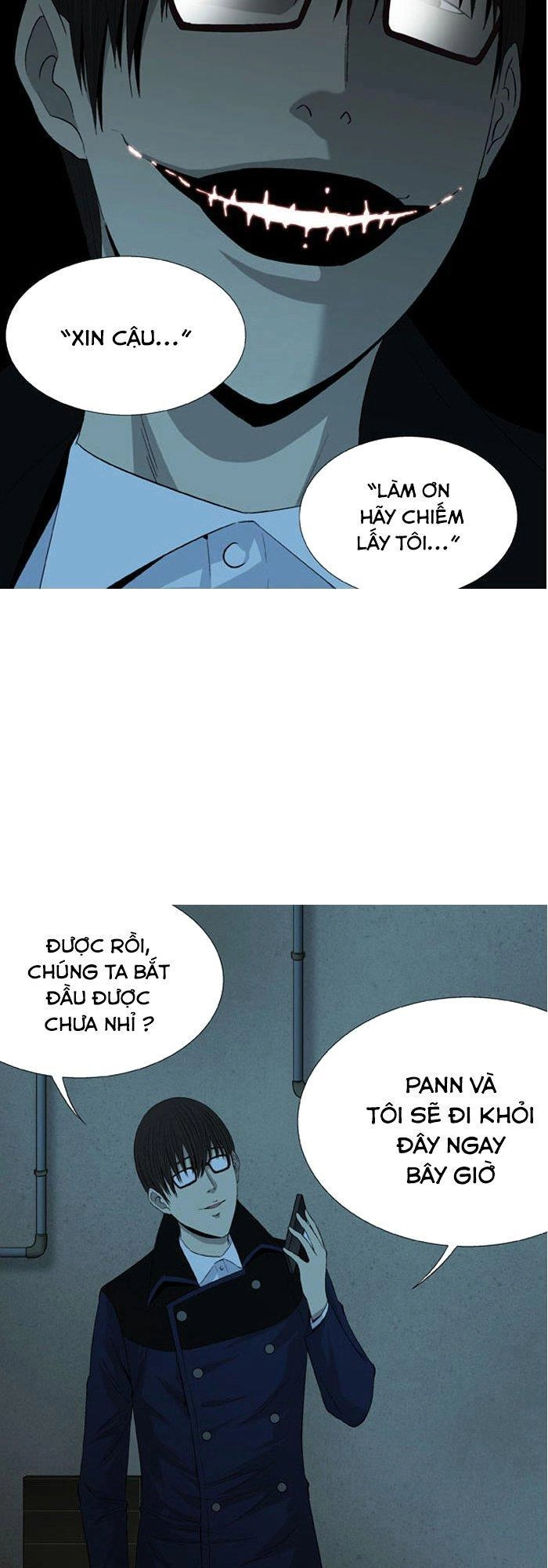 Aura From Another Planet Chapter 31 - 36