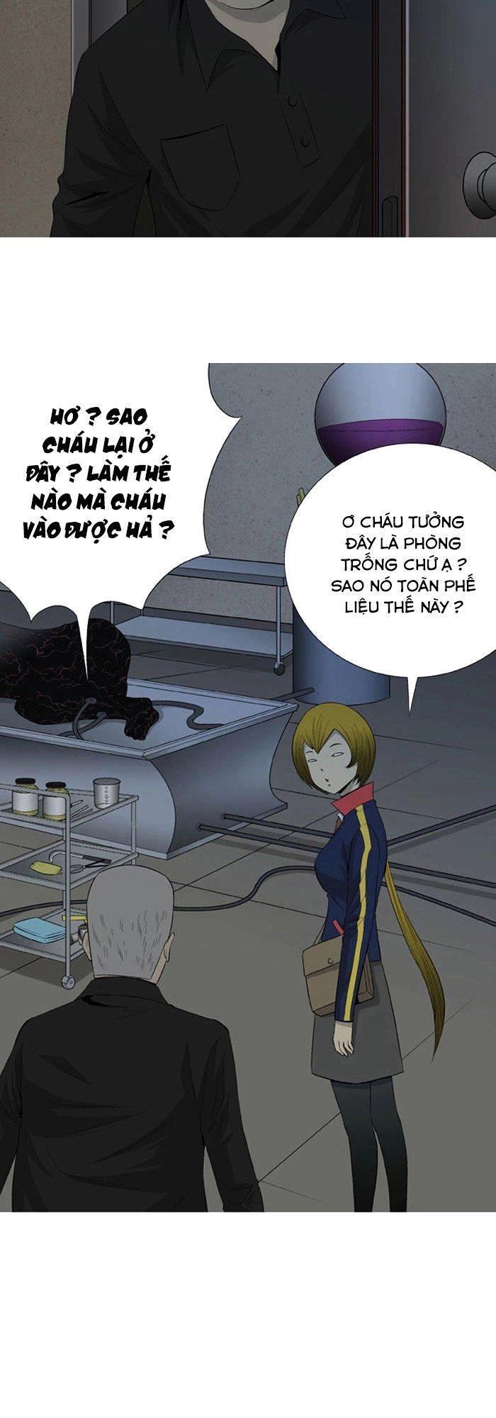 Aura From Another Planet Chapter 31 - 43