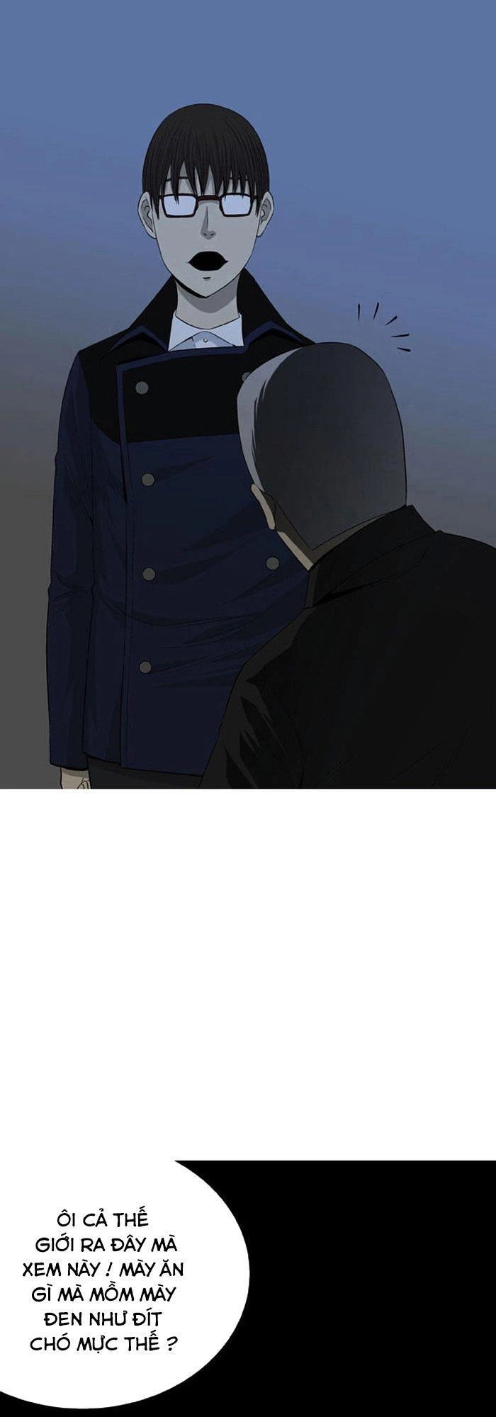 Aura From Another Planet Chapter 31 - 49