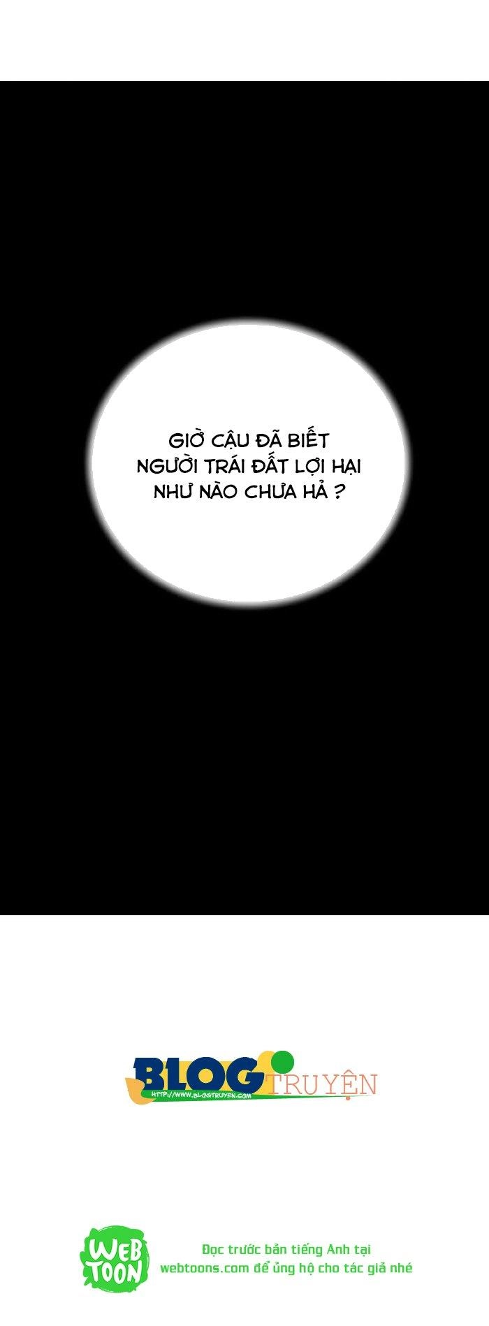 Aura From Another Planet Chapter 31 - 51