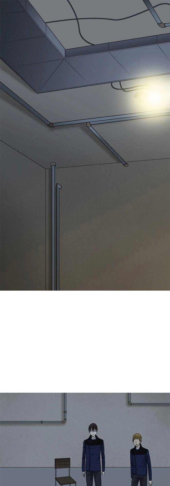 Aura From Another Planet Chapter 32 - 1